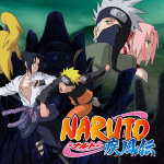 ナルト疾風伝リンク