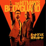 Netflixデイリーランキング2位作品リンク