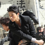 クローズエクスプロードリンク