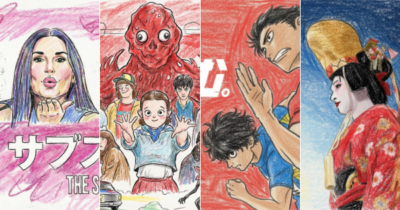 12月おすすめ作品ビジュアル