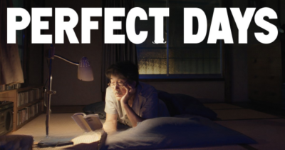 映画『PERFECT DAYS』の場面写真