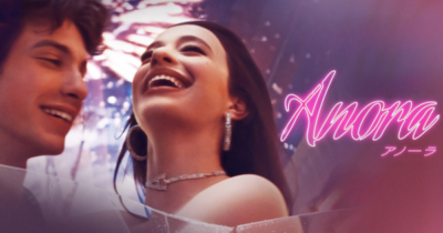 映画『アノーラ』の紹介写真