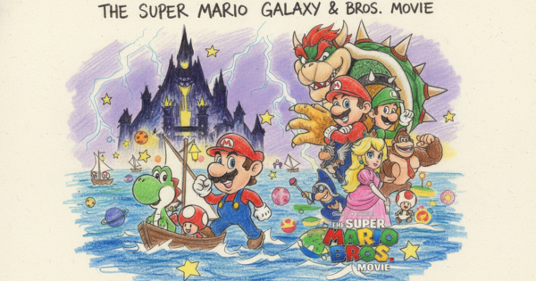 ザ・スーパーマリオ映画イメージ画像