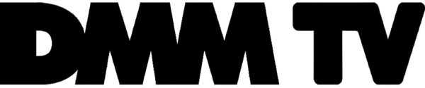 DMMTVロゴイメージ画像