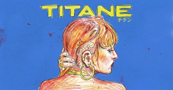 チタンイメージ画像