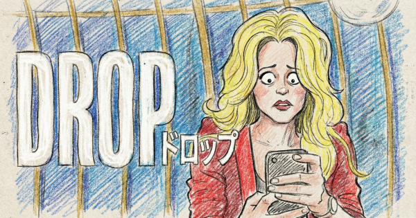 ドロップイメージ画像