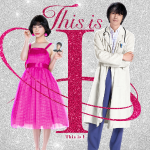 This is I イメージ画像