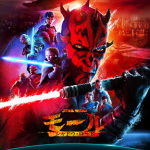 モール シャドウロードイメージ画像