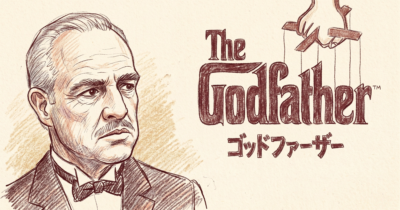 ゴッドファーザーイメージ画像