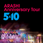 ARASHI Anniversary Tour 5×10作品画像