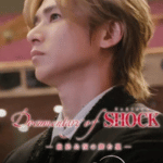 Documentary of Endless SHOCK -最終公演の舞台裏-作品画像