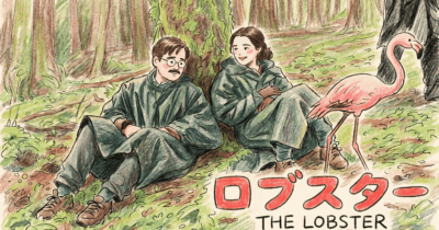 ロブスター作品画像